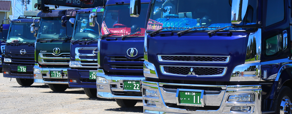 運送会社だから分かる現場のリアル